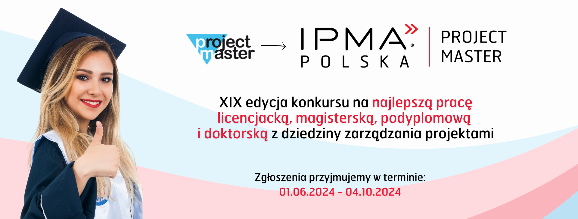 project master