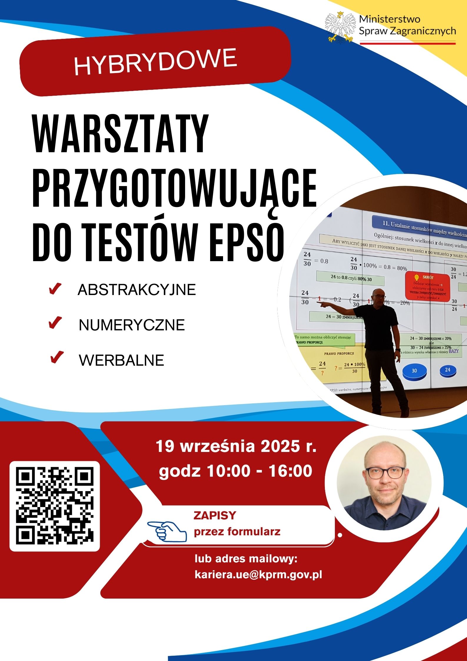 testy EPSO