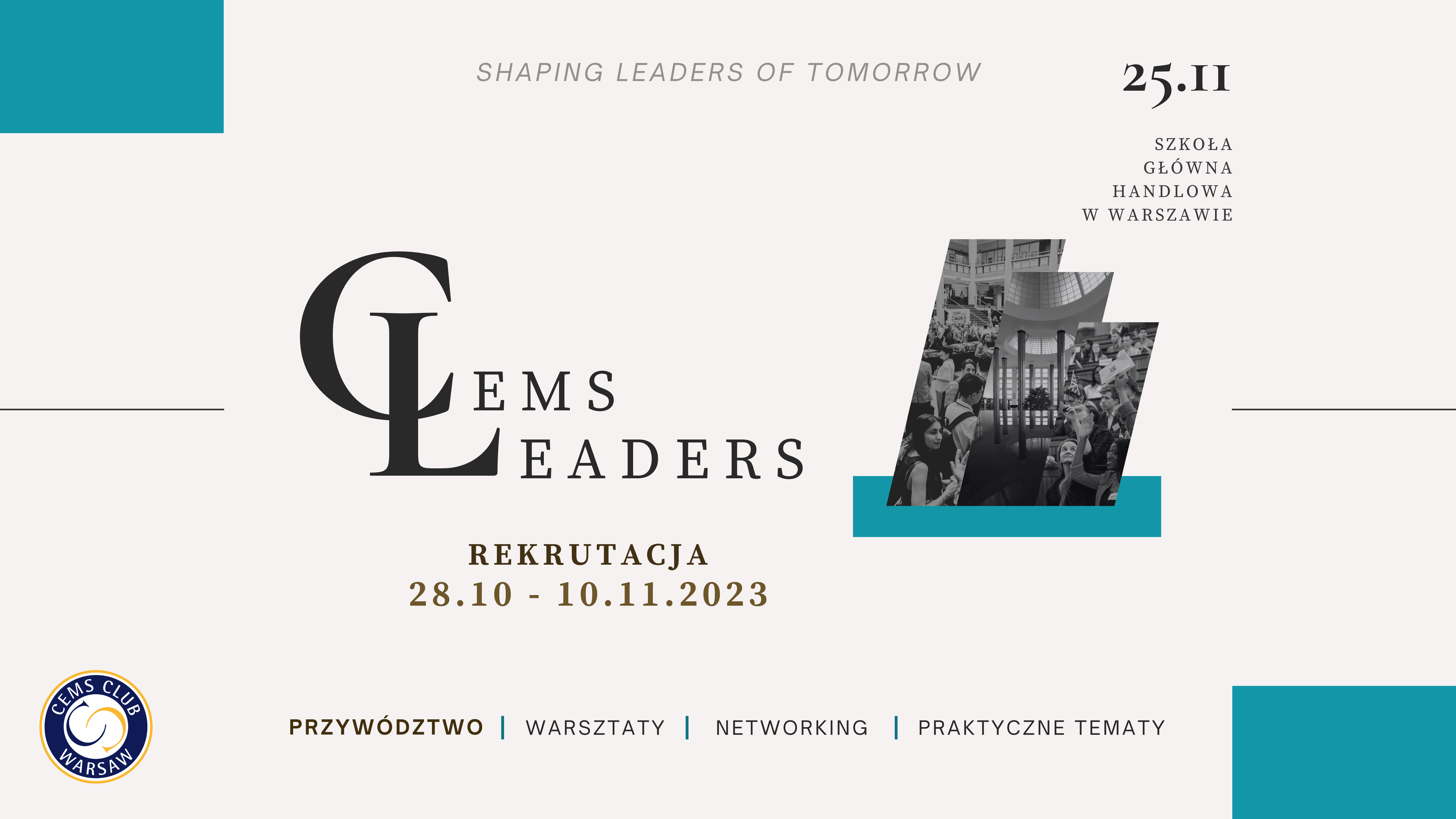 CEMS Leaders