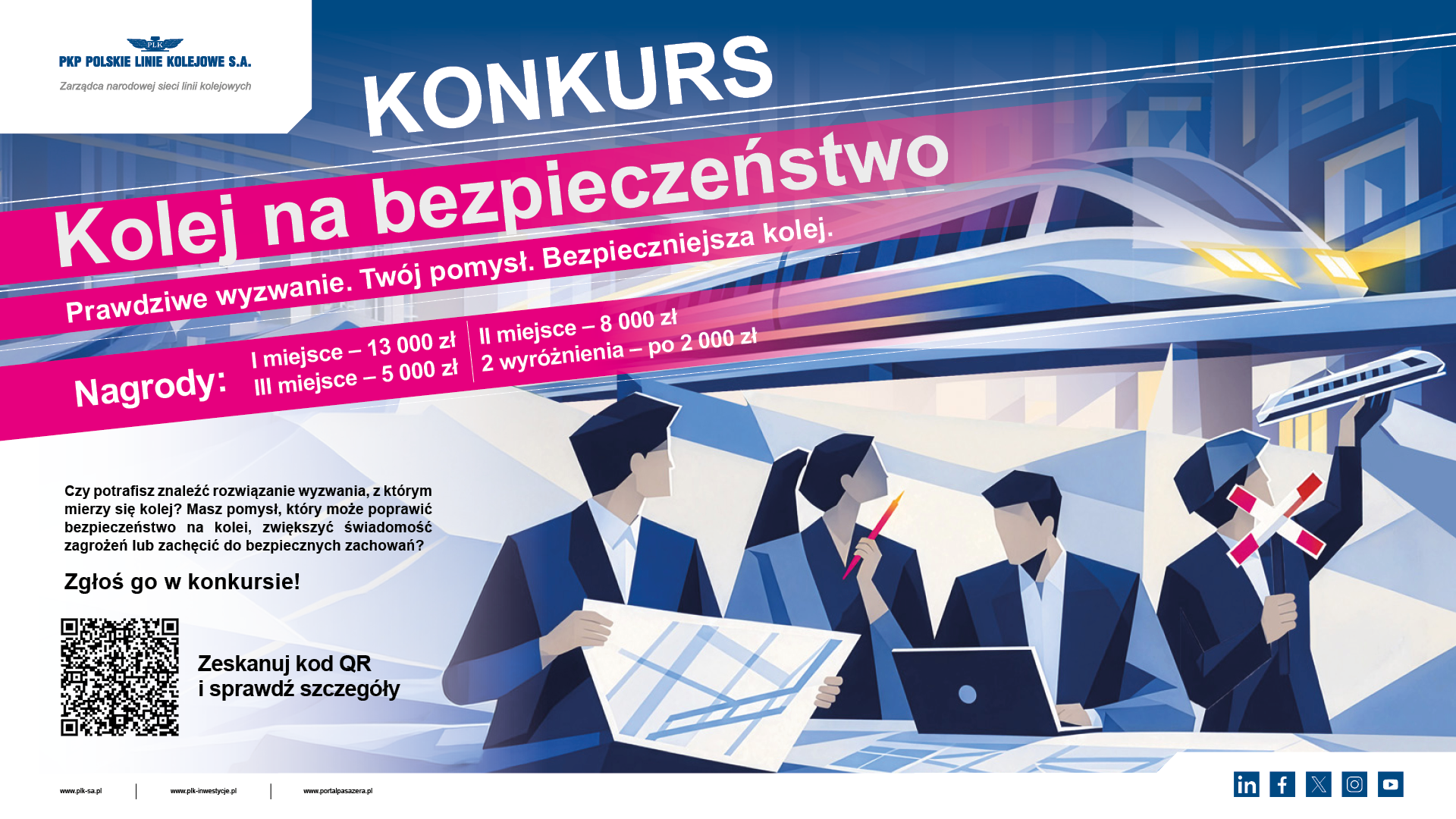 Kolej na bezpieczeństwo