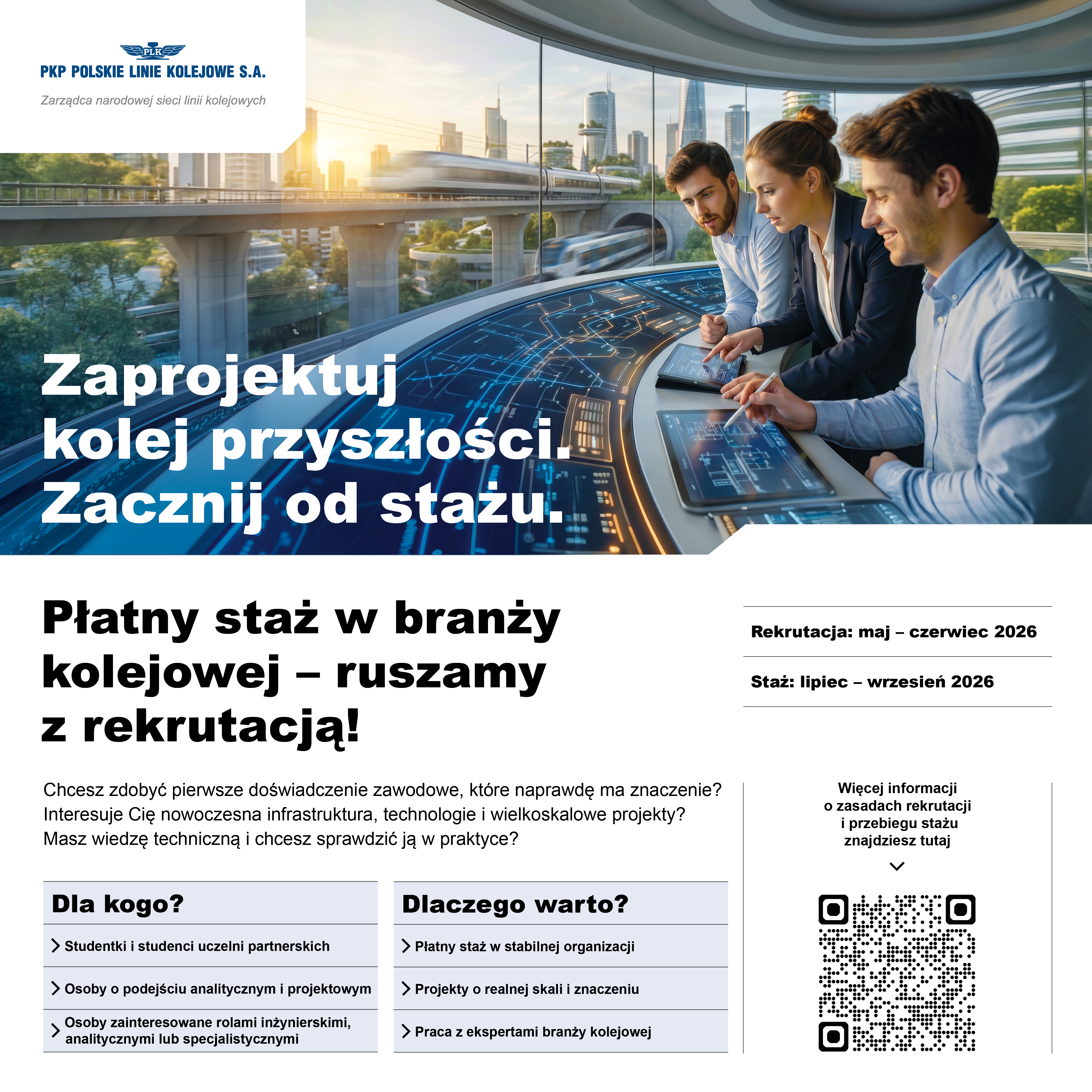 letni program stażowy